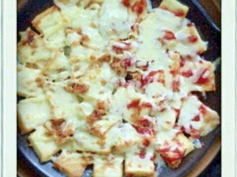 厚揚げのツナマヨ＆ピザ風チーズ焼き